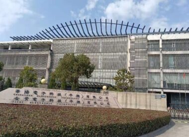 華陽電子：中望CAD提效率，促信息化效益進一步發揮